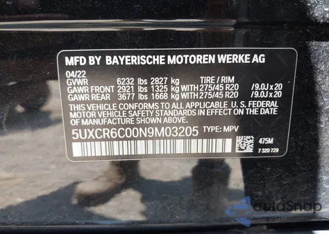 2022 BMW X5 xDrive40I из США, поврежденный, VIN 5UXCR6C00N9M03205